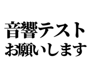 844058366
