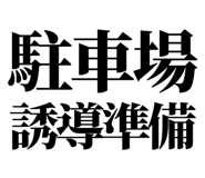 844058367