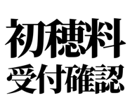 844058371