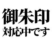 844058372