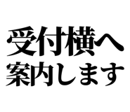 844058375