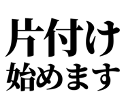 844058380