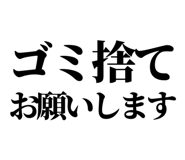 844058384