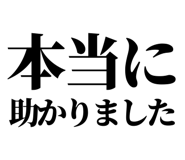 844058386