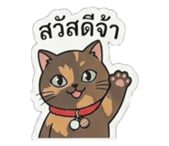 844058405