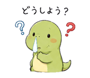 844058472
