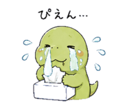 844058482