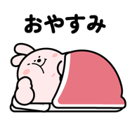 844058574