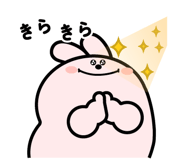844058582