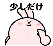844058584