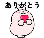 844058589