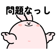 844058594