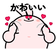 844058600