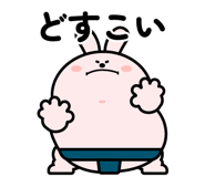 844058603