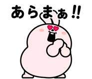 844058605
