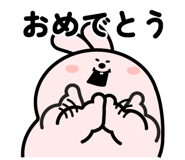 844058607