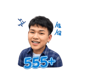 844058687