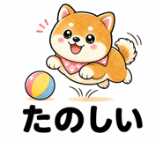 844058695