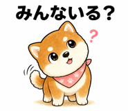 844058711