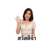 844058884