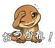 844058892