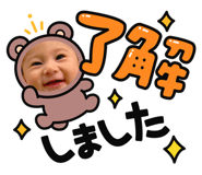 844059330