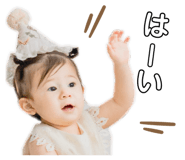 844059331
