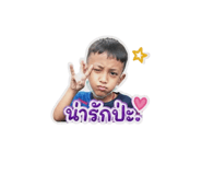 844059508