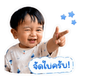 844059613