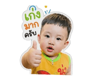 844059639