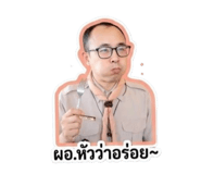 844059760