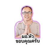 844059767