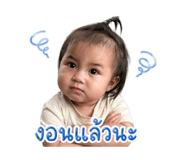 844059772