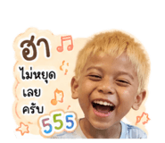 844059781