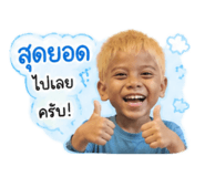 844059786