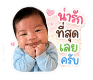 844059810