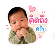 844059816