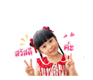 844059922