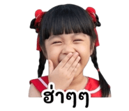 844059940