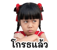 844059941