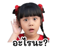 844059942