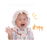844059981