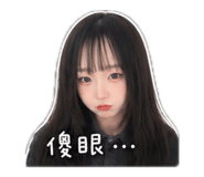844060111