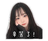 844060112