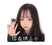 844060115