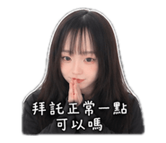 844060116