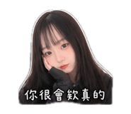 844060119