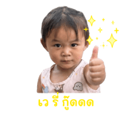844060300