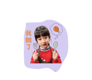 844060468