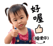 844060570